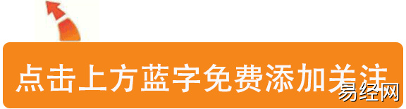 房子户型风水主要看什么_农村自建房子风水主要看什么_房子户型风水