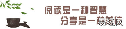 风水堂:法令纹的人开心都来不及