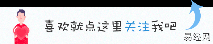 周易微知识：养宠物之中掺杂着哪些不为人知的风水问题