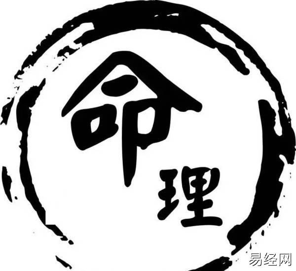 风水堂：如何判断人谦卑和气