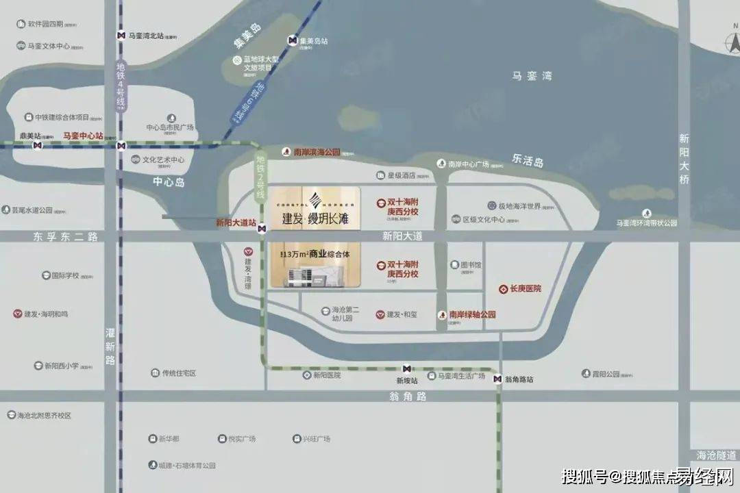 房子户型缺东南角风水学 （〢匠心）厦门（建发·缦玥长滩）