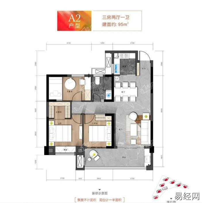 房子户型缺东南角风水学 （〢匠心）厦门（建发·缦玥长滩）