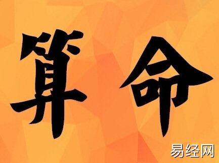 风水堂:早产儿算命八字准吗