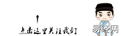 八分钟让你学会看手相，你的性格和一生运势