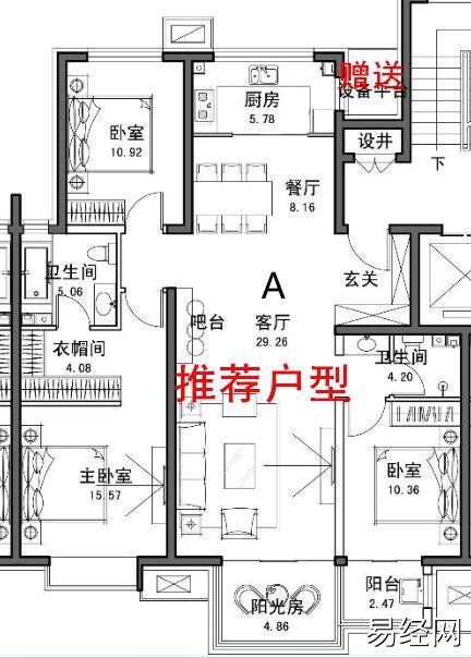 判定户型好坏的几个要点，避免您被忽悠！