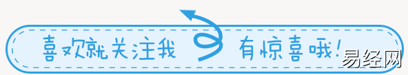 慈世堂：厨房的风水讲究，你知道吗？