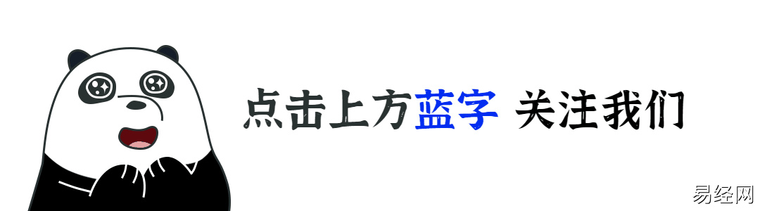 家里的卫生间不能对着以下这4处地方