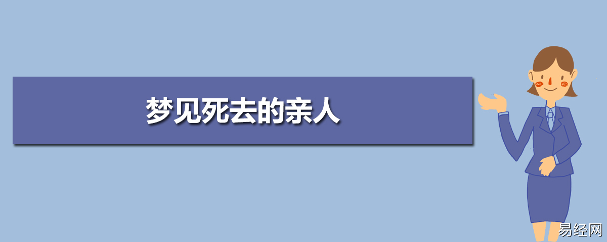 做梦梦见自己生孩子是什么意思_梦见生孩子是啥梦_做梦意思梦见生孩子是什么意思