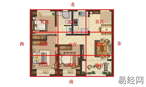 房屋缺角风水化解方法及化解位置 房屋缺角怎么看