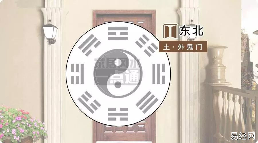 慈世堂：农村圈地建房不能对着山头开