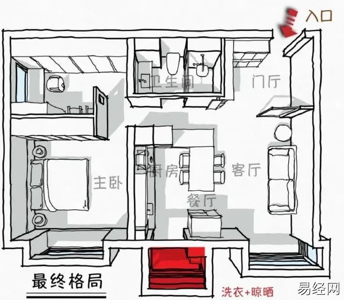 北京朝阳户型72㎡原始户型图户型装修效果图