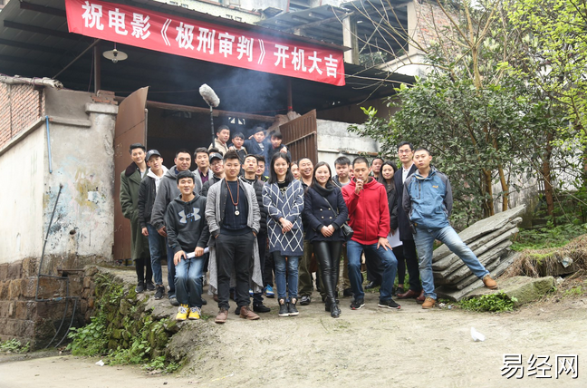 王喜饰演警察,会风水_王喜饰演警察,会风水_王喜饰演警察,会风水