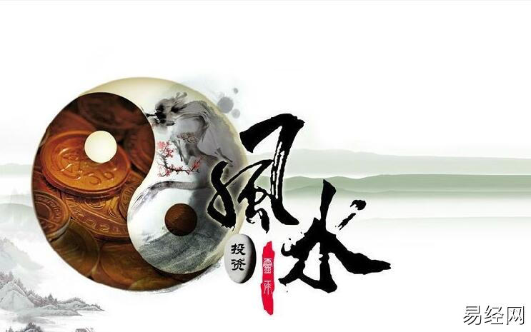 最全风水学入门基础知识！