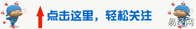 慈世堂:房屋选址风水有几个基本要点?