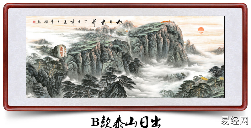 办公室山水画之迎客水画：喜迎八方来客国画迎客