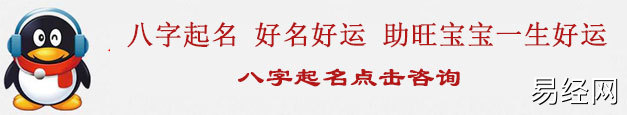 客厅风水吉祥物：金蟾蜍金蟾催财的速度比较快