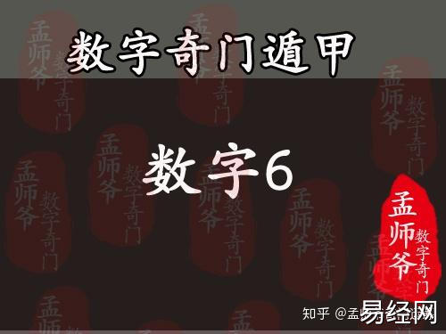 数字4谐音不好听，人们也就不喜欢“4”