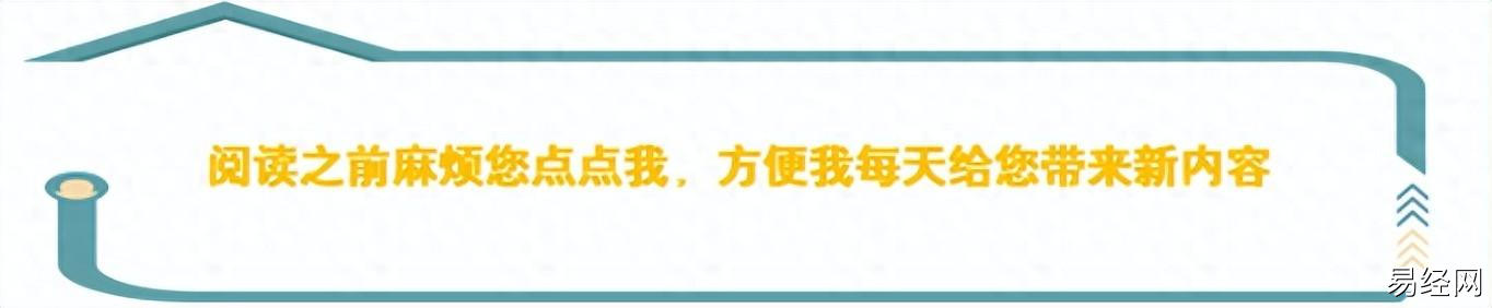 生肖牛:机会来啦!财运翻倍,你的财富之路即将大爆炸!