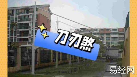 农村自建别墅大门冲着墙角的风水问题如何解决？