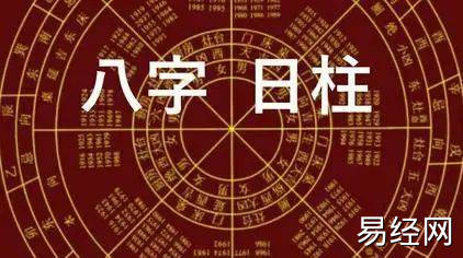 正财在哪个柱上最好 正财在哪个柱上最好