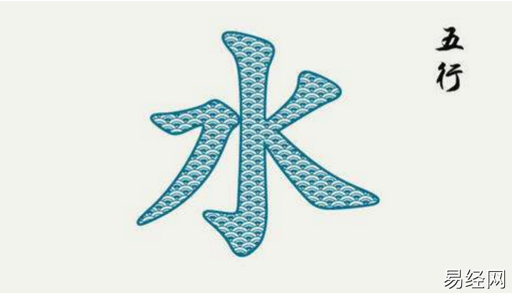 癸水女适合什么男人