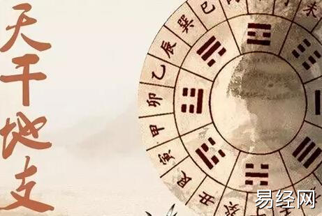 天干地支各代表什么 天干地支各代表什么