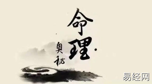 出生时间相同的人,命运相同吗? 出生时间相同的人,命运相同吗?