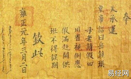 紫微斗数中财帛宫有截空该如何化解?