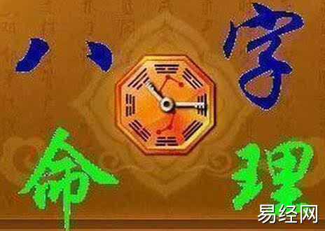 十天干十神解析：食神代表的人物及特点