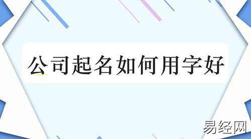 八字命理汇总大全详解，包含年柱、月柱、日柱、时柱等内容