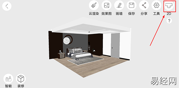 喜云 app：家居 3D 装修设计 DIY 软件，解决装修难题，提升签单率