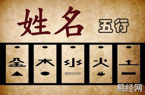 五行缺金的女孩怎么取名