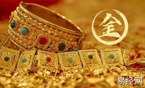 五行缺金的人戴什么饰品 五行缺金的人戴什么饰品