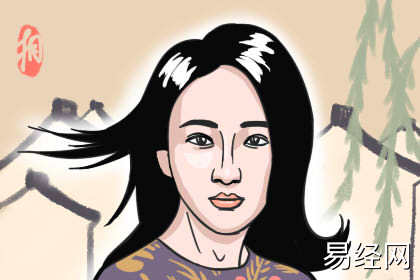 命好的女人面相是怎样的