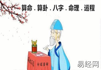 《六壬神课金口诀随笔杂断》