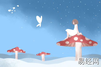 风水挂件:山海镇挂在哪里最好