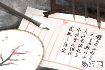 石敢当放在阳台西南角好吗 摆放禁忌