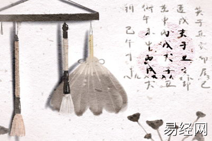 家里有剑风水好吗 有什么说法 家里有剑风水好吗 有什么说法