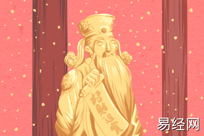 财神爷最忌讳看到什么 在财神爷面前同房了怎么办