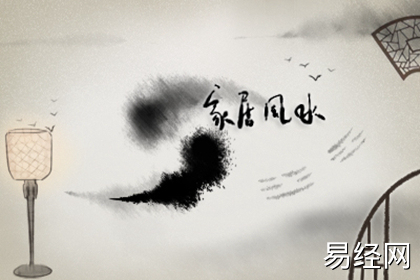 什么人不能挂八卦镜 有何讲究