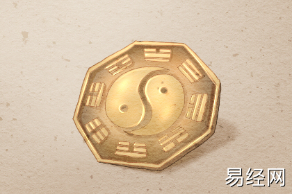 风水学家里有什么东西可以改运 风水学家里有什么东西可以改运