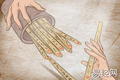 家居摆放泰山石敢当忌讳什么 家居摆放泰山石敢当忌讳什么