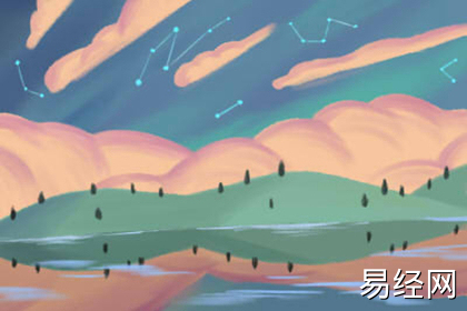 办公室风水 办公室风水