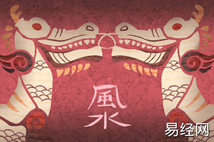 办公室不好的风水会带来什么后果