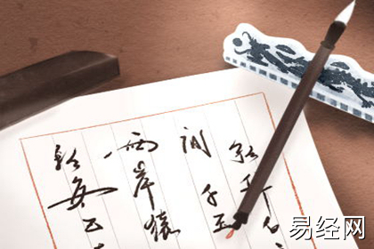 办公室放什么植物风水好 有何说法 办公室放什么植物风水好 有何说法