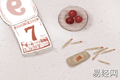 风水不好的办公场所是怎样的