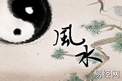 风水不好的办公场所是怎样的