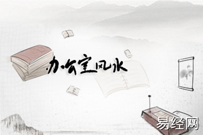 2人办公室坐哪个位置好 最佳座位在哪里 2人办公室坐哪个位置好 最佳座位在哪里