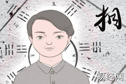 容易让人亲近的男人面相 眼神坚定而温和