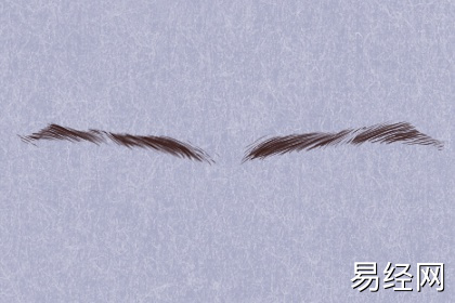 【相术】断眉的男人面相分析 断眉的男人真不能嫁吗,易经网最新推荐相术2025